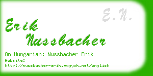 erik nussbacher business card